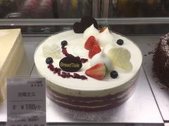-BreadTalk面包新语·烘焙蛋糕(广州白云五号店)