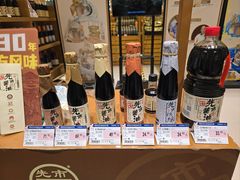 -伊藤洋华堂(温江店)