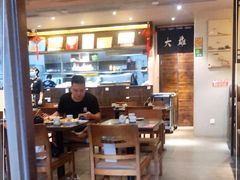 大堂-大雄寿司(洛浦店)