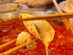 猪黄喉-符淼淼火锅(宽窄巷子店)