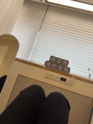 点击看大图 -恒妍医美·韩国定制抗衰中心