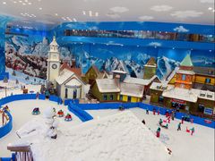 -湘江欢乐城欢乐雪域