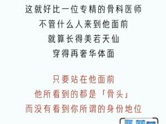 -上海嘉宁·心理咨询中心