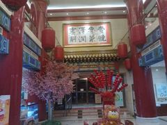 -丰泽园饭店