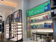 -浙文眼镜(清江西路店)