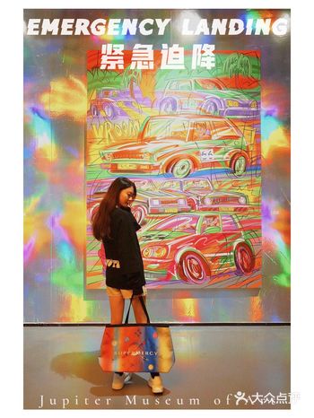 🪐深圳｜紧急迫降潮流太空舱艺术展