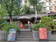 -听香·678茶铺(猛追湾店)