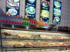 -张正麻辣串(包河万达店)