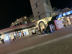 -王府井奥莱临潼小镇(临潼店)