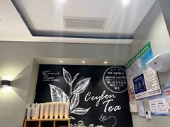 -卡旺卡(黄山黎阳in巷店)