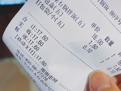 -五色五味石锅饭(大商新玛特店)
