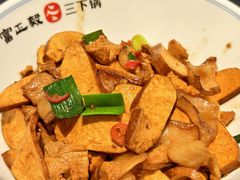 -富正毅三下锅连锁(三店)