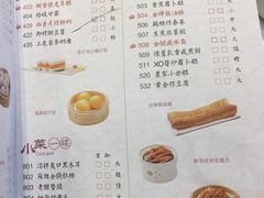 -点都德(千灯湖环宇城店)