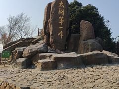 -缥缈峰景区