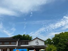 -苏州太湖国家湿地公园