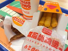 -汉堡王(长沙枫林三路店)