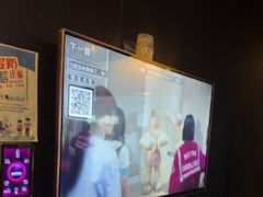 -唱吧麦颂KTV(萧山加州阳光广场店)