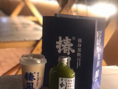 红颜三姐妹鲜奶茶-椿风·养身茶饮(吉大店)