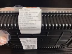 -鲜丰水果(番禺路店)