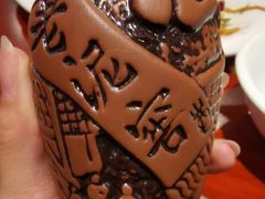 -八大碗·精致东北菜(东陵西路店)