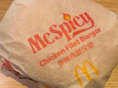 -麦当劳(双榆树店)