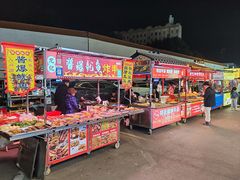 -大斌家串串火锅(马栏山店)