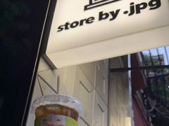 -JPG coffee(广州体育西店)