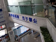 -杭州师范大学附属医院(杭州总院)