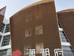 -潇湘楼(环保园店)