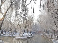 -水磨沟公园