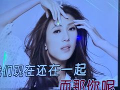 -唱吧麦颂KTV(西单华威潮铺街店)