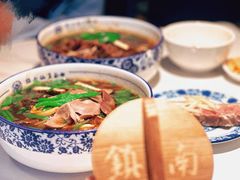 -镇南锅盖面馆(解放路店)