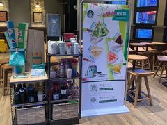 -星巴克(长春世纪鸿源店)