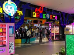 -杉杉奥特莱斯广场(哈尔滨店)