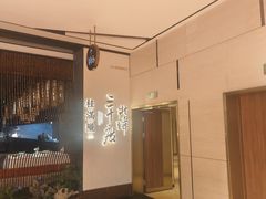 -上海世纪汇广场