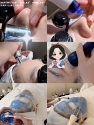 -韩国淼美颜皮肤管理官方直营店