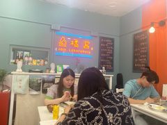 -橘酱餐厅