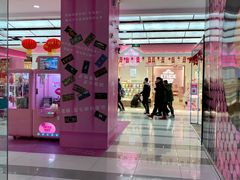 -吾悦广场(天津和平店)