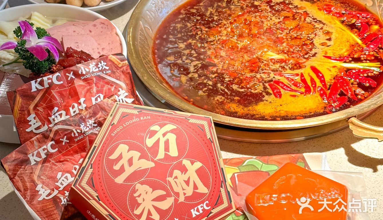 快传下去‼️毛血旺嫩牛五方在小龙坎回归了‼️