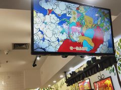 -瑞幸咖啡(太阳百货店)