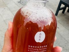 -敦煌夜市