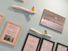 -BlueBubble蓝泡泡婴幼儿游泳会所(合川路店)