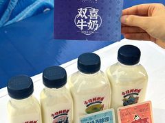 -中国丝业博物馆