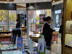 -浙文眼镜(清江西路店)