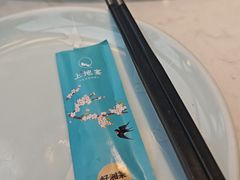 -上地宴·中关村的会客厅(清河高铁站店)