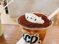 -ABCD咖啡屋(妇幼店)