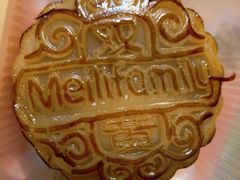 -美俪家族(巴黎都市店)