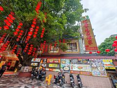 -汇景花园酒家(基立下道店)