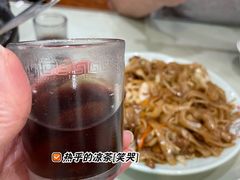 炒河粉-金榜潮州砂锅粥(总店)