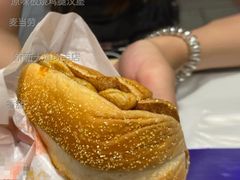 原味板烧鸡腿汉堡-麦当劳(新新大道岗丰店)